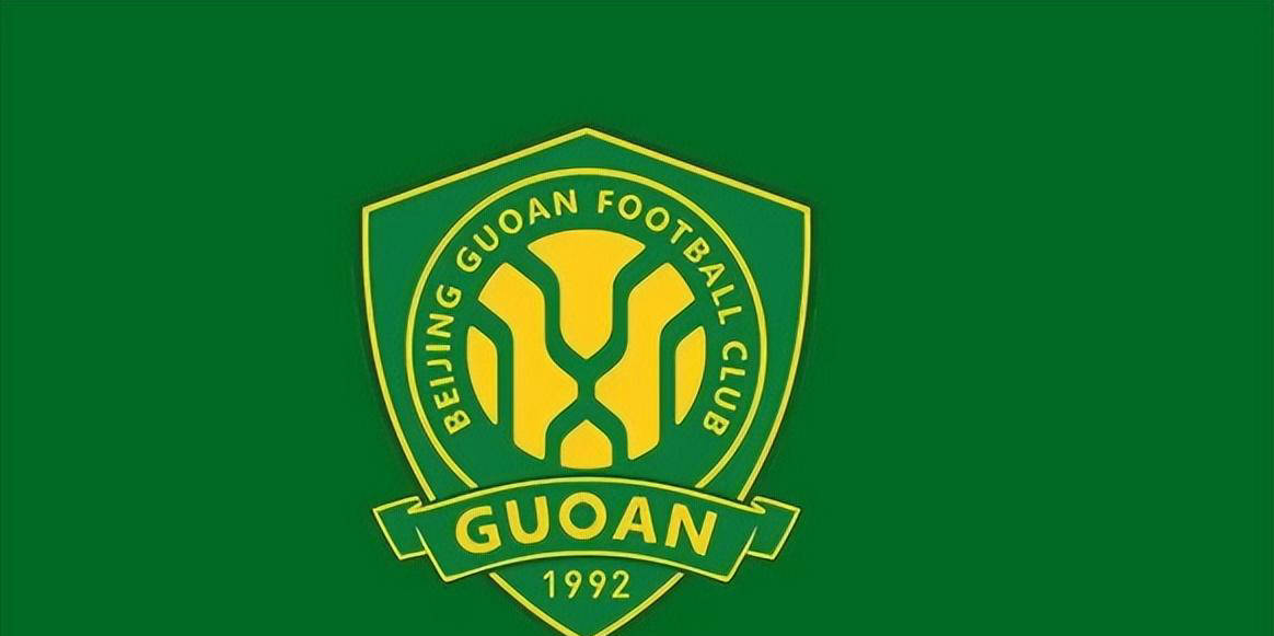 北京国安免签德甲替补中卫拉莫斯，迎来重磅引援